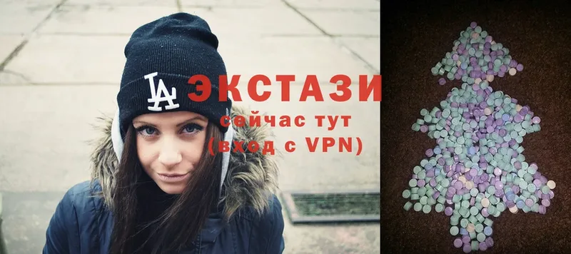 KRAKEN как зайти  Челябинск  Ecstasy VHQ 