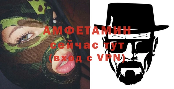 Альфа ПВП Медвежьегорск