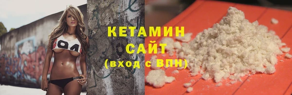 Альфа ПВП Медвежьегорск