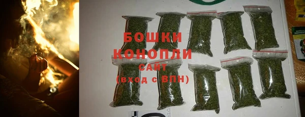 Альфа ПВП Медвежьегорск