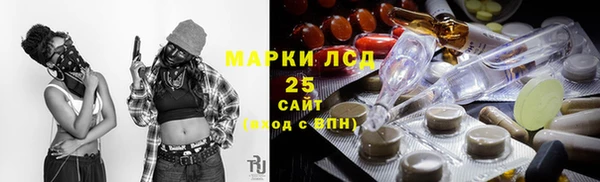 героин Медногорск