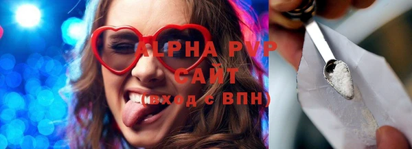 бутират Михайлов