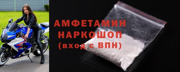 Альфа ПВП Медвежьегорск