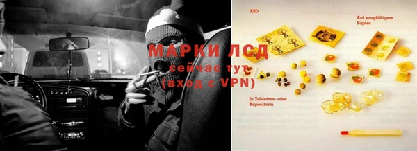 кокаин VHQ Михайловск