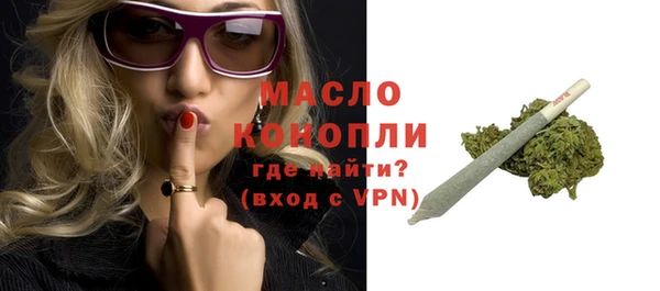 прущая мука Михайловка