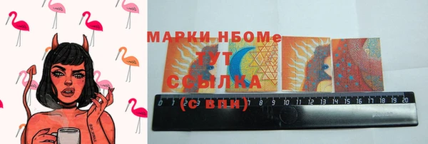 прущая мука Михайловка