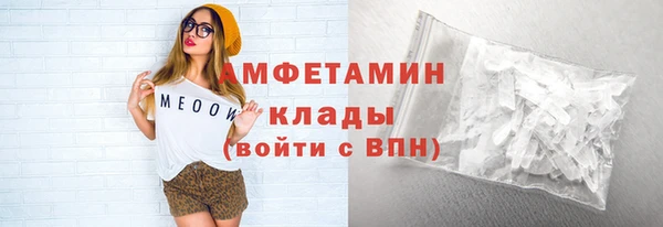 Альфа ПВП Медвежьегорск