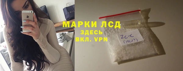 героин Медногорск