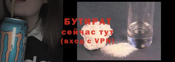 гашишное масло Мегион