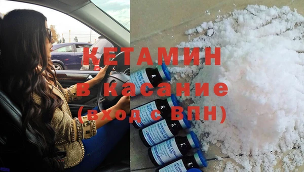 героин Медногорск