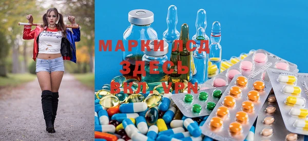 прущая мука Михайловка
