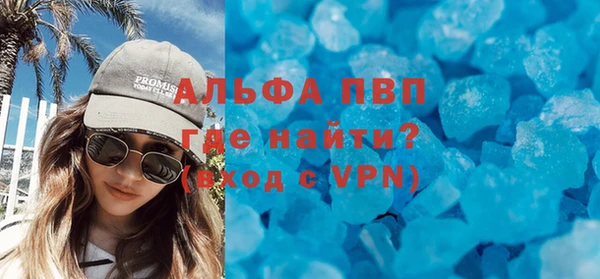 гашишное масло Мегион