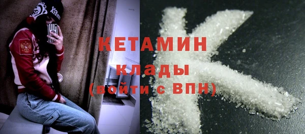 Альфа ПВП Медвежьегорск