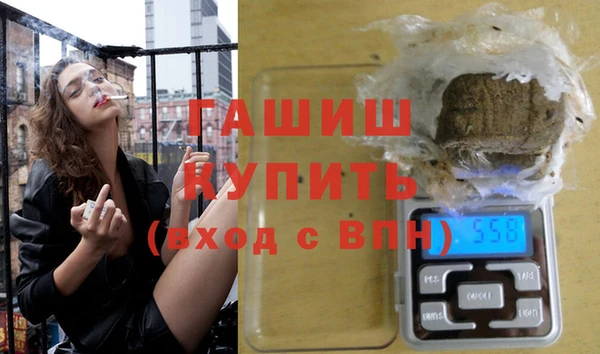 бутират Михайлов