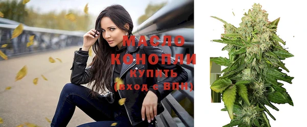 героин Медногорск