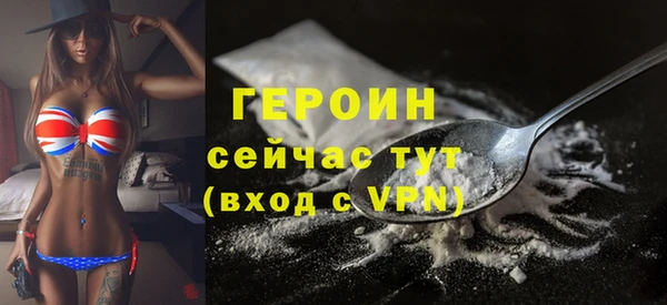 гашишное масло Мегион