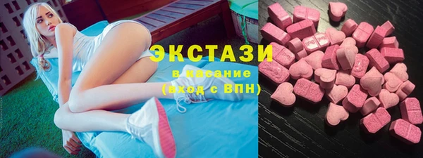 Альфа ПВП Медвежьегорск