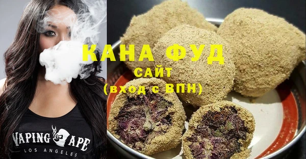 прущая мука Михайловка