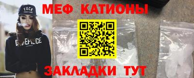 кокаин перу Гусев