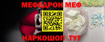 кокаин перу Гусев