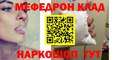 ГАЛЛЮЦИНОГЕННЫЕ ГРИБЫ Балаково