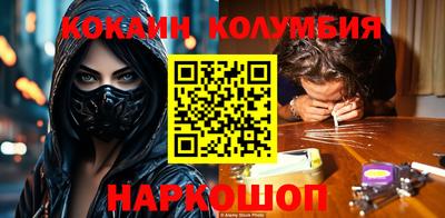 альфа пвп VHQ Гусь-Хрустальный