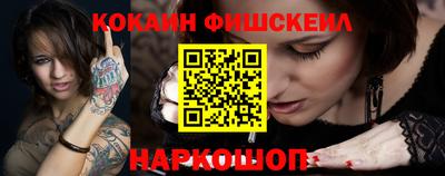 меф Балашиха