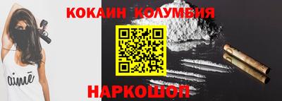 МДМА Гусиноозёрск