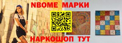 кокаин перу Гусев