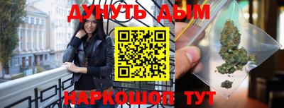 ГАЛЛЮЦИНОГЕННЫЕ ГРИБЫ Балаково