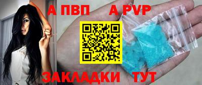кокаин перу Гусев