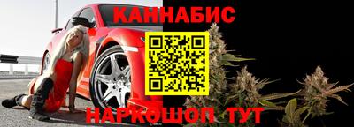 МДМА Гусиноозёрск