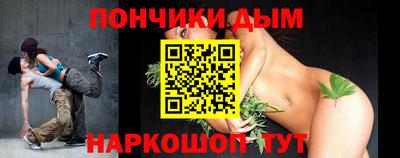 мескалин Азнакаево