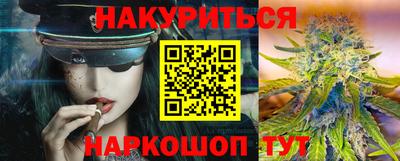 альфа пвп VHQ Гусь-Хрустальный