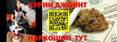 МДМА Гусиноозёрск