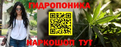альфа пвп VHQ Гусь-Хрустальный