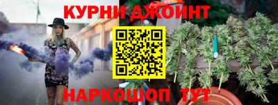 меф Балашиха