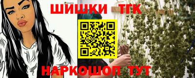 альфа пвп VHQ Гусь-Хрустальный