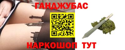 меф Балашиха