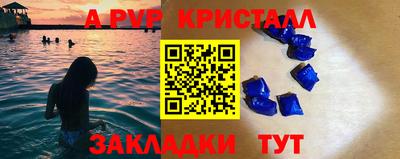 МДМА Гусиноозёрск