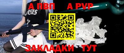 кокаин перу Гусев