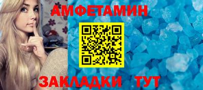кокаин перу Гусев
