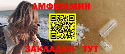 альфа пвп VHQ Гусь-Хрустальный