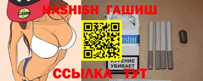 меф Балашиха