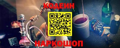 дживик Абакан