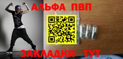 МДМА Гусиноозёрск