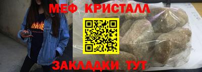 кокаин перу Гусев