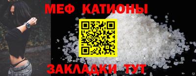 кокаин перу Гусев