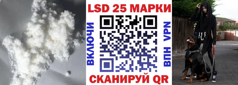 где найти   Челябинск  Лсд 25 экстази ecstasy 