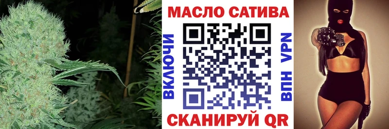 Дистиллят ТГК жижа мега зеркало Челябинск